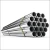 Import ASTM  316 Pickling Ba 2b Bright Polish  Hot Rolled Stainless Steel  Pipe for Building Mater/Pipeline Transport, from China