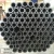 ASTM A106 seamless steel pipe for oil and gas line