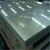 Import ASTM SUS 201 301 304 304l 316 316l 309S 310S 321 347 2205 410 420 430 440 631 stainless steel sheets from China