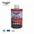 Import Auto & motorcycle brake system lubricants brake fluid SAE 250ml from China