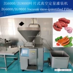 Automatic Commercial Sausage Making Machine Vacuum Meat Processing Sausage Stuffing Machine