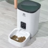 Automatic Pet Feeder Cat Dog Food Dispenser 4L Smart Feeder Recording 10 seconds Voice Cat Dog Food Feeding