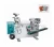 Import Automatic Tablet Blister Packing Machine from India