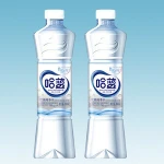 automatic water filling PLC control 3 in 1 water factory project