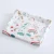 Import Baby Bath Towel Summer Double Layer Bamboo Fiber Newborn Swaddling Cotton Sleeping Quilt from China