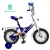 Import Baby Small Kids bike Cycling Kids Babies Bicycle children bicycle for 3 8 10 years old from China