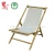 Import Bamboo Wooden Outdoor Folding Beach Chair, Camping Chair, Lounge Chair Wholesale from Vietnam