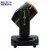 Import beam 230 moving head, sharpy 230w 7r beam moving head light from China