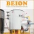Import BEION industrial plastic pvc compound mixer / turbo mixer/mixing equipment with heater from China