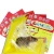 Import Best Effective Humamne Yellow Rat Traps Effective for Outside Home Depot Mice Mouse Repeller Ants Cockroaches Animal Control from China