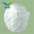 Import Best price pharmaceuticals Chondroitin sulfate with CAS 9007-28-7 from China