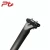 Import Best Quality MTB road Bike Bicycle Carbon Seat Tube 3k Matt/Glossy 27.2/31.6/30.8mm Cycling Seat Post from China