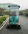 Import Best Quality Road Drive Typel Electric Floor Sweeper For Park,Street,Road from China