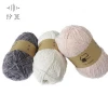 Best selling custom 4NM/1 100% polyester chenille yarn fancy yarn knitting yarn
