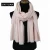 Import best-selling scarf cashmere scarf 100% shawl from China