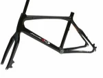 Bicycle Carbon Frame