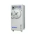 BIOBASE 100L 135L 185L 300L Horizontal Autoclave with Sterilizing program and printer