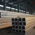 Import Black Oiled Mild Hollow Section Square Steel Tube from China