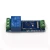 Import Bluetooth Relay Mobile Bluetooth Remote Control Switch Internet of Things Bluetooth Module 5v Relay Module from China