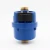 Import Brass kant Water Meter from China