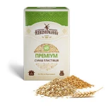 Breakfast Cereal Flakes Mix