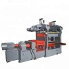 Bronx metal board straightening machine, leveller, metal roller leveling machine with low price QR-WG43-10x1000