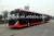 Import BRT 44 seats Dongfeng EQ6180BEVHR3 18m electric bus from China