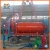 Import bulk blend compound fertilizer mixing equipment from China
