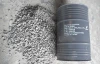 Calcium Carbide Seize 50-80mm 295L