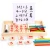 Import Calculating box education Primary school students Auxiliary tool count block math wooden toy count strips from China
