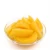 Import Canned yellow peach halves/slice/dice in light syrup or heavy syrup from China