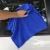 Import Car towel wholesale 40*40cm 300gsm microfiber towel from China
