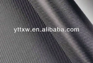 Carbon weave fiber fabric carbon black fiber felt carbon fiber graphite insulation felt