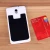Import Card Holder for Back of Phone - Silicone Stick on Cell Phone Wallet with Pocket for Credit Card, ID, Business Card from China