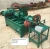 Import CE Approved electric engined charcoal briquette machine in energy saving equipment from China