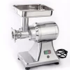 CE Commercial Meat Mincer