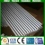 Import Ceiling grid t-bar /mian runner/cross tee /t-grid/black line from China