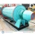 Import CE/Iso Certificated Gold Stone Mining Bentonite Zircon Sand Stone Grinding Wet Ball Mill /Grinding equipment from China