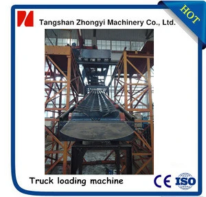 Cement plant 50kg cement bags automatic truck loading machine/loader