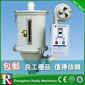 Centrifugal Plastic Hot Air Dryer