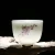 Import ceramic porcelain milk tea cups sets and saucer custom japanese tea cup with logo from China