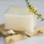 Import Cheap Handmade Soap high quality Organic Goat Milk Soap from China
