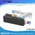 Import cheap Mini strip android magnetic card reader HBA-003 from China