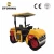 Cheap Price 700MM Pedestrian Vibrating One Wheel Pavement Compactor Road Roller Capacity