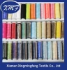Cheap sewing thread, 39 colors 100% spun polyester sewing thread with 200m per corn