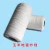 Import cheapest and factory supply carpet yarn, wool carpet yarn, wool and viscose carpet yarn from China