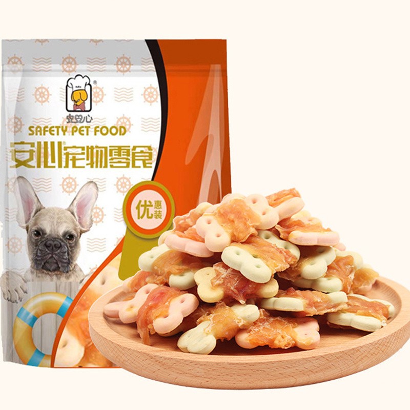 Dried Dog Treats – Lime/Calcium Chicken Breast Bones, Training Snacks, Biscuits For Adult Dogs 1 thumbnail image
