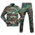 Import China Cema Custom 728  Training Uniform Sport Camouflage Suit Tactical Suit Outdoor Combat Clothing from China