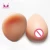 Import China cheap huge self-adhesive crossdressing water drop silicone breast forms from China