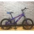 Import China cheapest MTB mountain bike/ bicycle frame carbon mountain bike from China